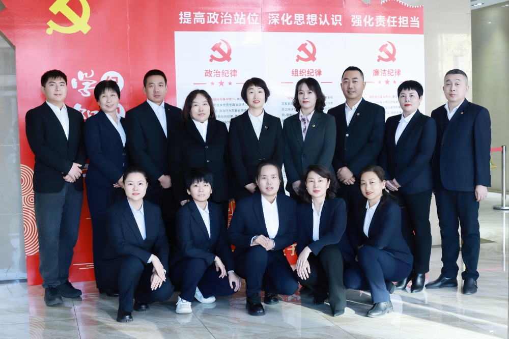 国寿年度人物群像：用责任担当擦亮保险为民底色