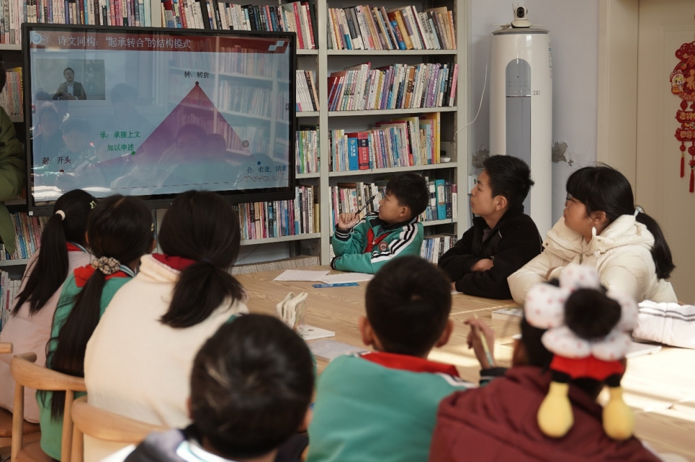 80后上交大博士用拼多多“爆改”老宅，建公益图书馆筑乡村孩子读书梦