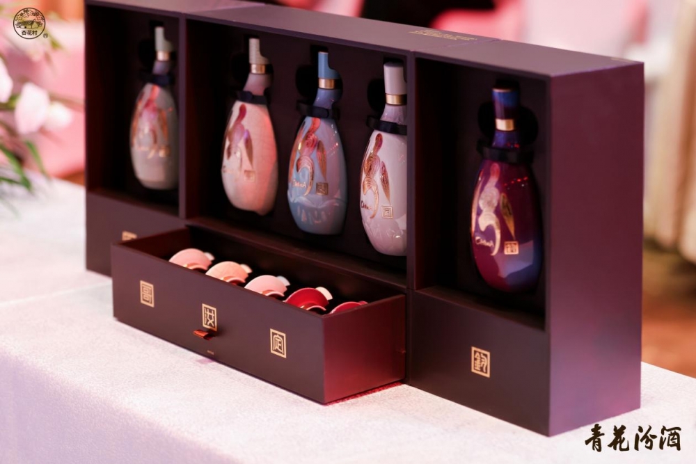 汾酒成功融入年轻消费圈层 为白酒行业提供转型范本