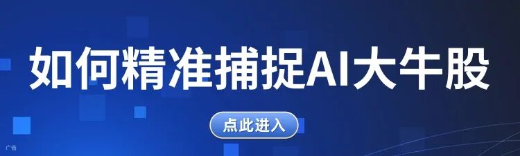 最新！300871增长超十倍！业绩暴增股今日再创新高！