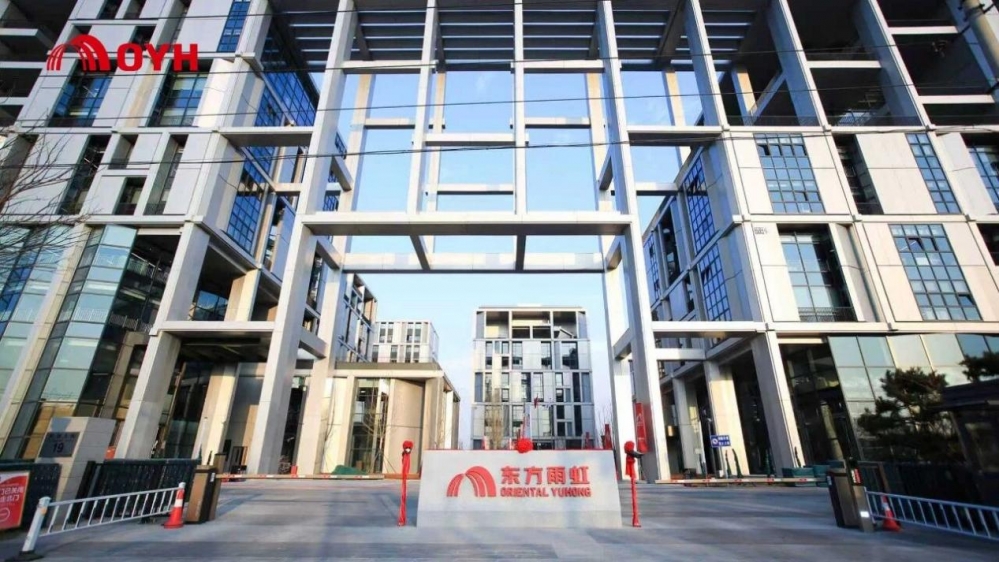 东方雨虹国际版高耐热防水卷材中标柬埔寨外资项目，技术能力获国际高端市场验证