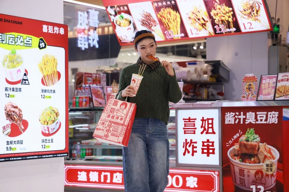 ​京东外卖·大牌请客1月18日正式开启，京东自提大牌美食低至1分钱