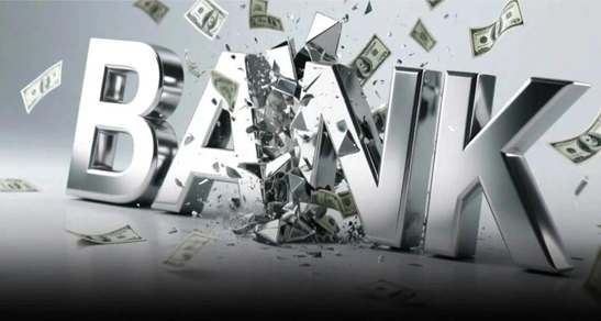 财报季拉开序幕，美股暂陷整理，银行股成“重灾区”