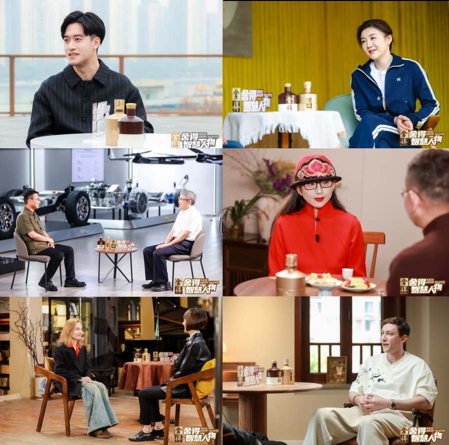 72亿曝光、80个热搜，《舍得智慧人物》第七季以文化营销驱动品效合一