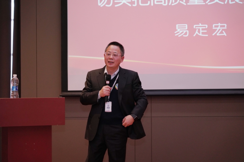 华图山鼎举办AI转型升级发布会 开启教育AI新时代