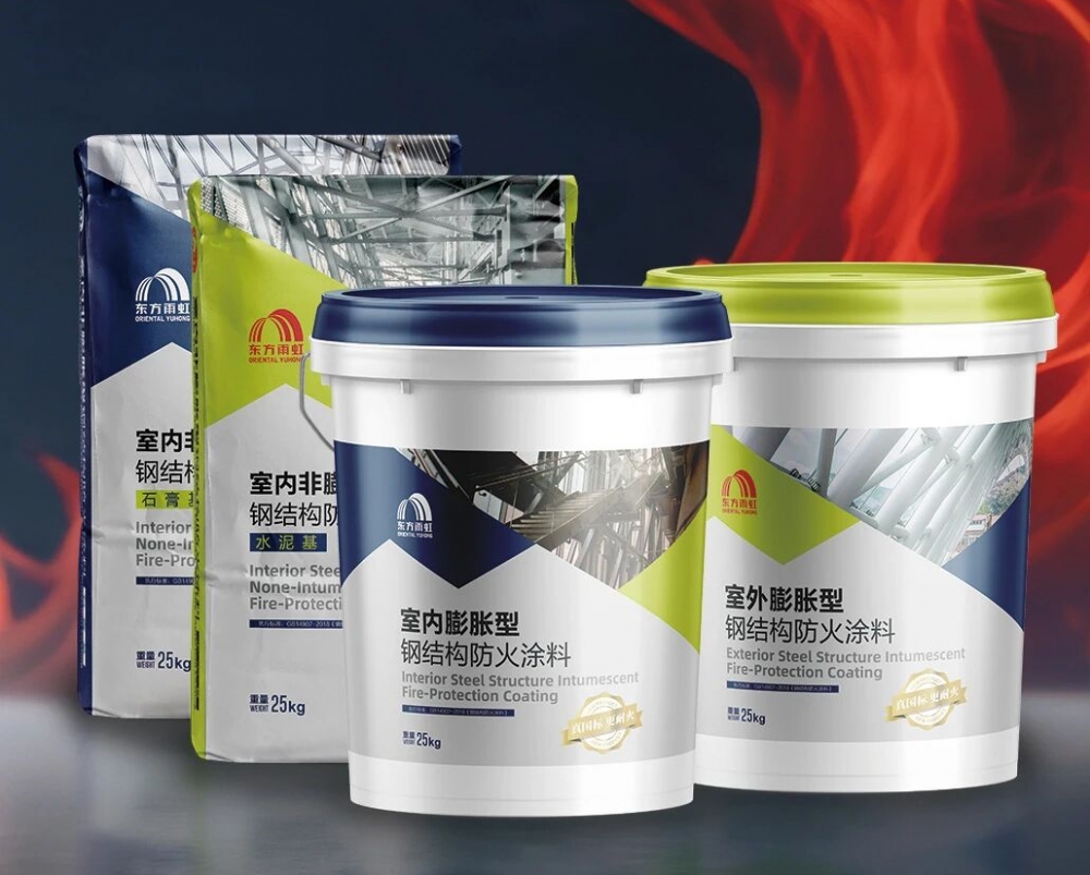 战略聚焦“减负增能”,东方雨虹深耕主业蓄势长远发展