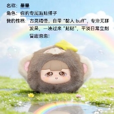 全球首个！京东京造AI玩具第二批全新上线，覆盖全年龄段需求