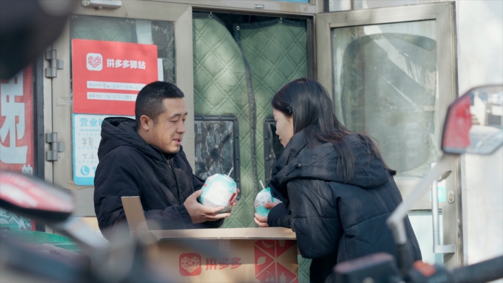 央视热议乡村消费新生态，专家：拼多多引领电商西进打通“最后”与“最初”一公里