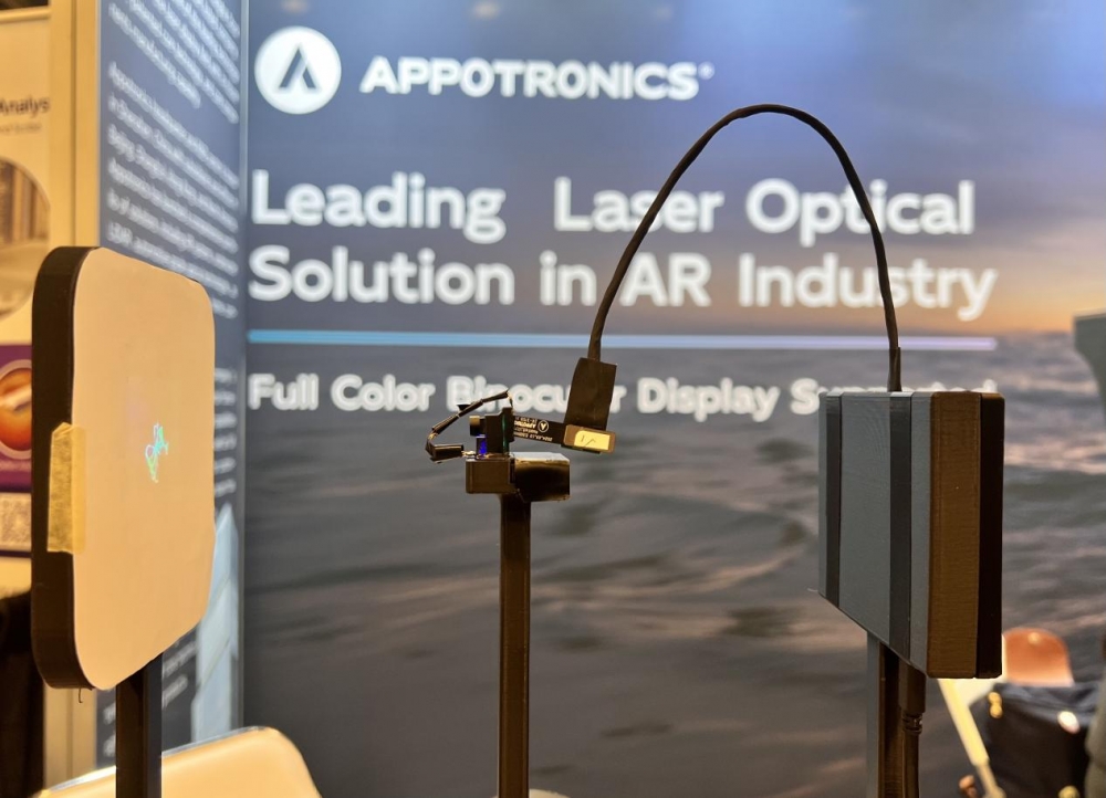 光峰科技参展2026西部光电展，推激光+LCoS原型机及全彩单目双镜光机