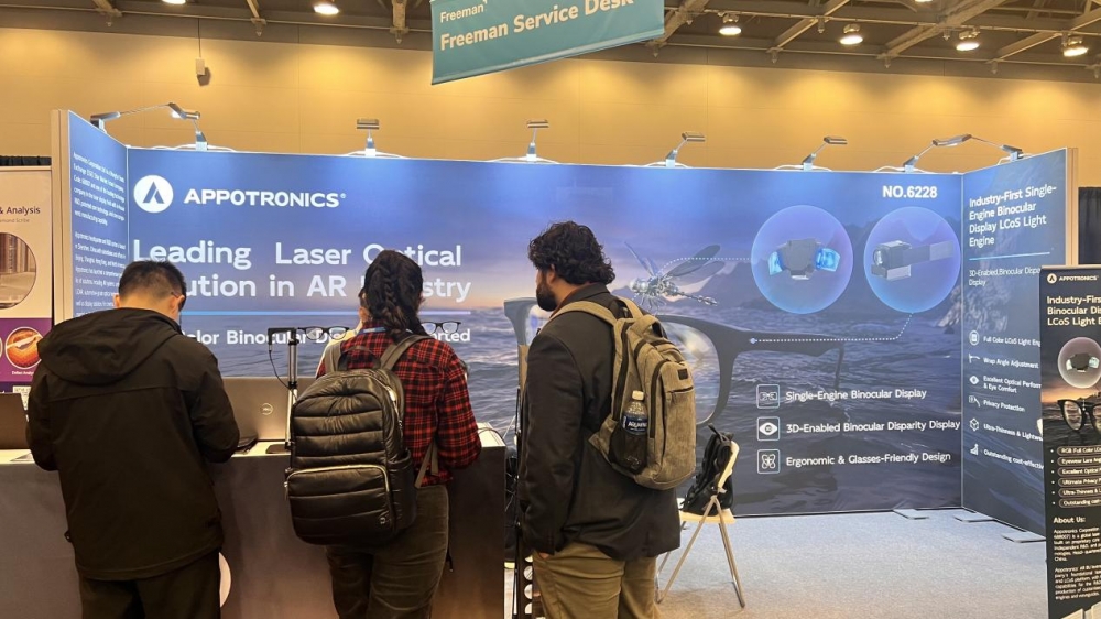 光峰科技参展2026西部光电展，推激光+LCoS原型机及全彩单目双镜光机