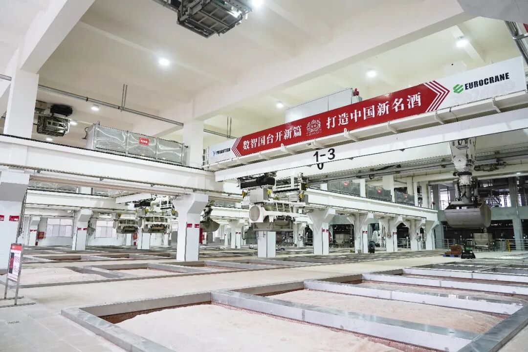 数解国台：智慧酿酒的全维图鉴