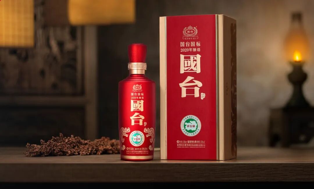 数解国台：智慧酿酒的全维图鉴