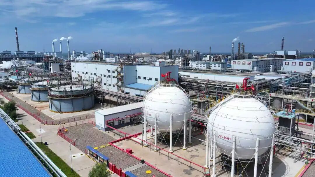 “十四五”北元答卷｜奋楫笃行“十四五”，昂首阔步新征程