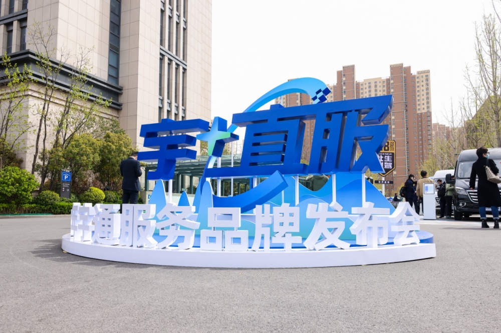 63798辆，向新、向深、向上！宇通亮出2025稳健发展答卷