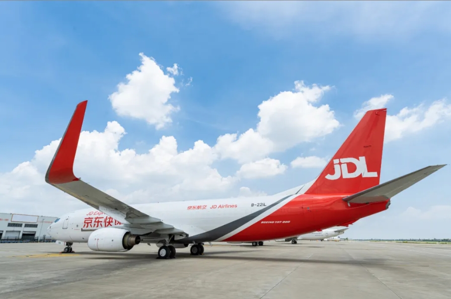 ​京东航空开通武汉=曼谷航线 国际货运再添新动脉