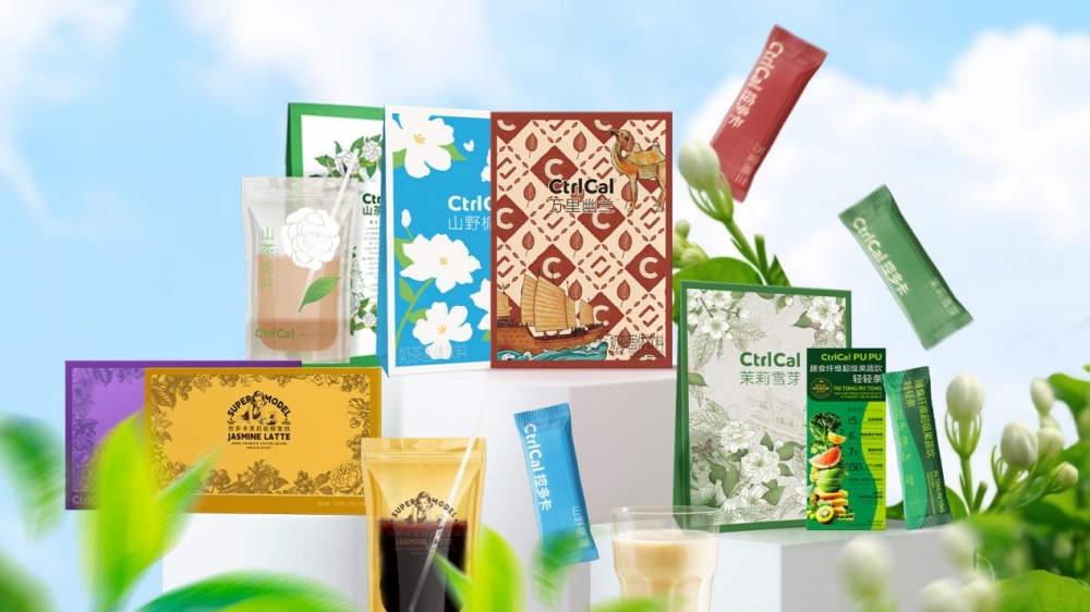 《体重管理营养食品通则》标准实施 控多卡推动行业规范化升级