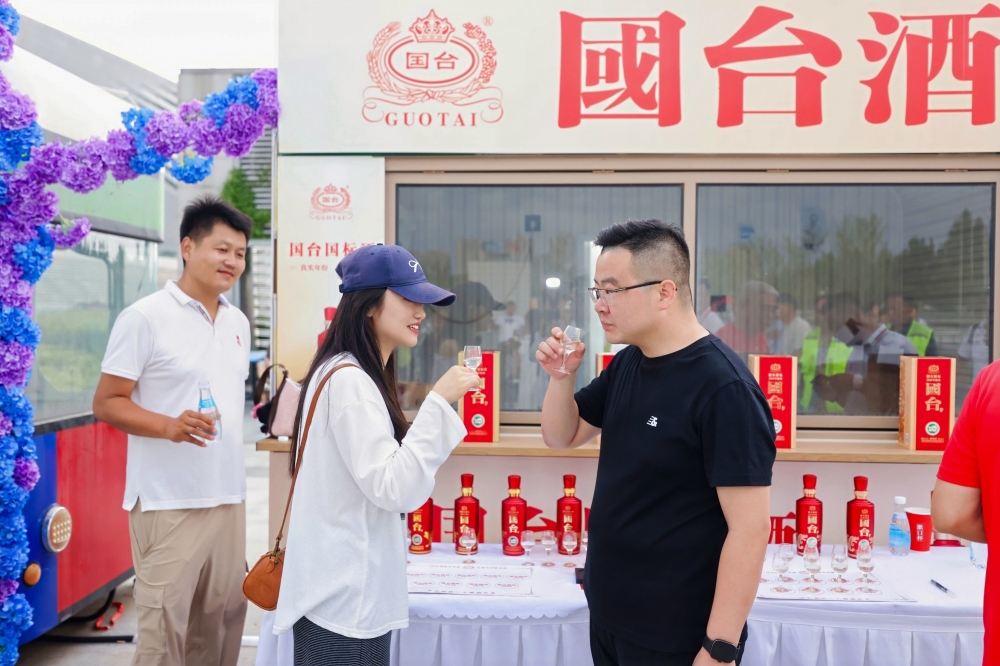 三天三会,3000商汇聚!国台2026经销商大会即将盛启