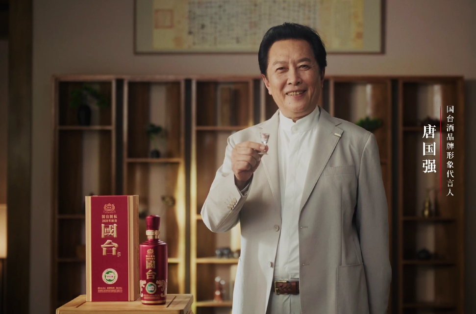 三天三会,3000商汇聚!国台2026经销商大会即将盛启