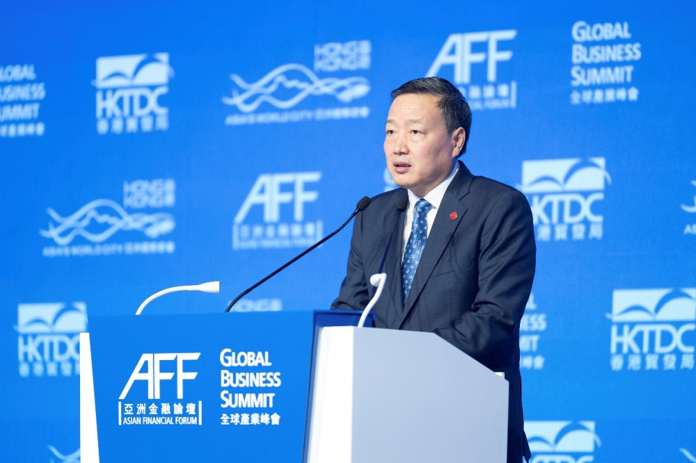 中信集团发布 “信・香港”  服务品牌赋能跨境合作