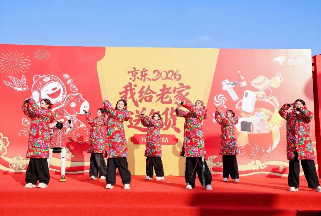 超万份年货送达!刘强东给乡亲送年货,网友:求同款!抄作业!