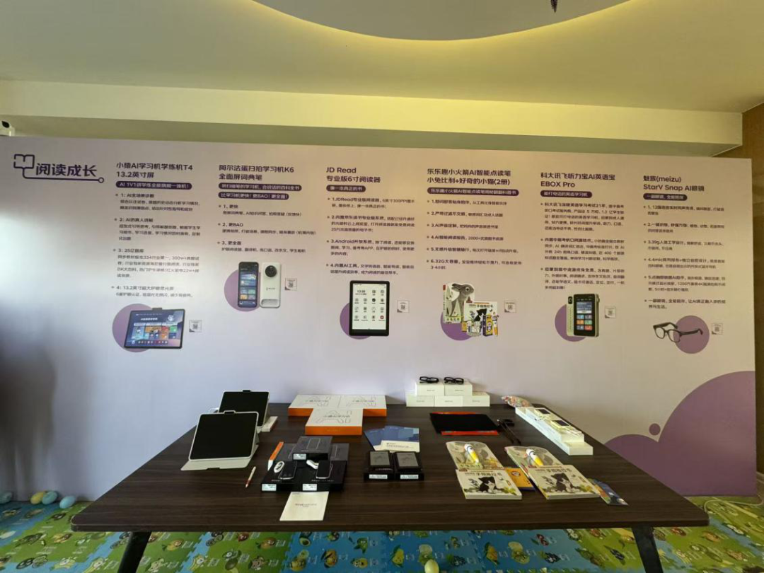 超万份年货送达!刘强东给乡亲送年货,网友:求同款!抄作业!