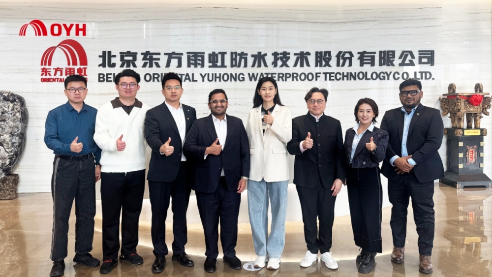 东方雨虹“OYH”生态落子孟加拉 与AKSID战略合作进军南亚高端建材市场