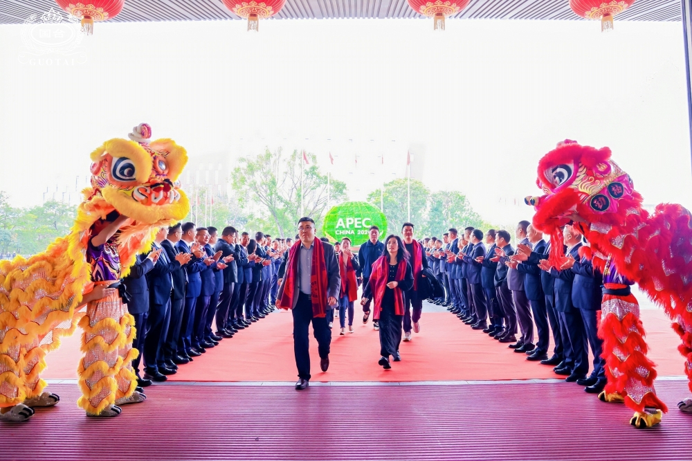 厂商同心聚力 共建C端通之商道  2026年国台经销商大会圆满召开