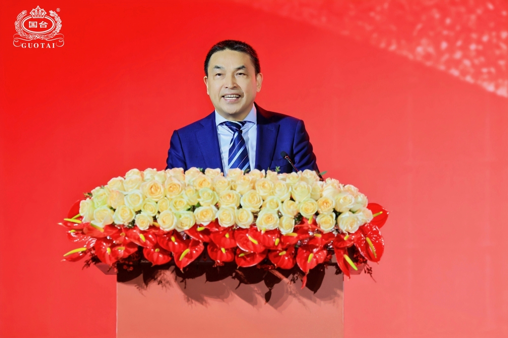 厂商同心聚力 共建C端通之商道  2026年国台经销商大会圆满召开