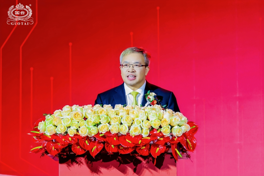 厂商同心聚力 共建C端通之商道  2026年国台经销商大会圆满召开