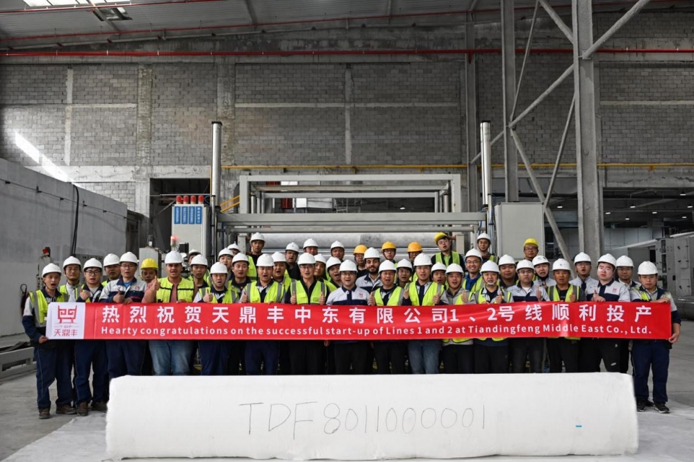 不做“过路生意”!东方雨虹扎根全球市场靠的是真本事