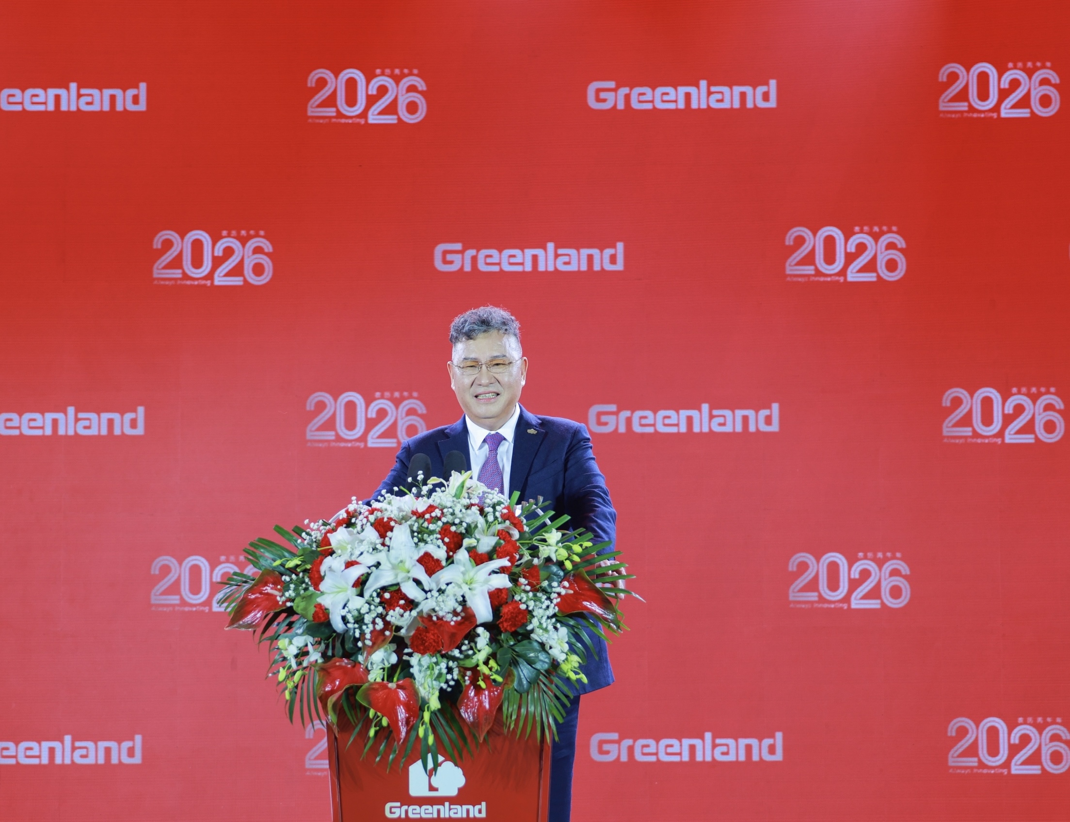 绿地张玉良董事长：奋战“十五五”开局之年，全力打开新局面、展现新气象，再造一个高质量发展的新绿地