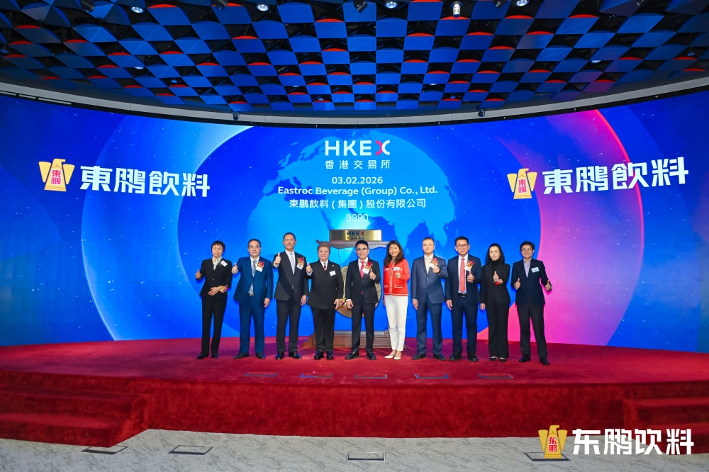 东鹏饮料H股挂牌  国际资本扎堆抢筹中国功能饮料龙头