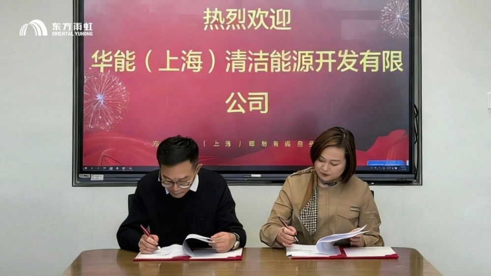 新国标2027年落地倒计时，东方雨虹率先达标抢跑，屋面防水市场迎大洗牌