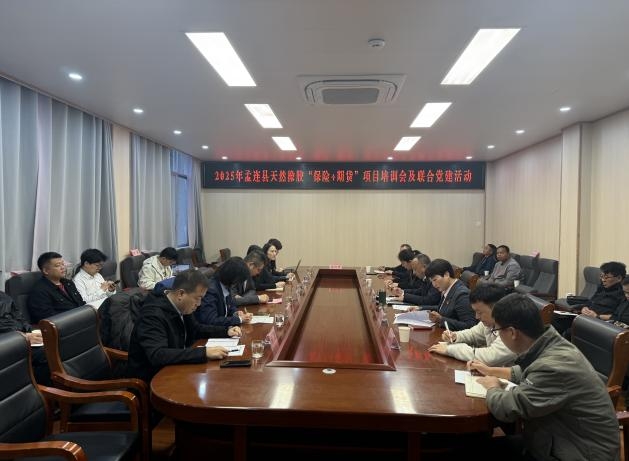 东证有爱，善行无疆  ——传递乡村振兴中的期货关怀