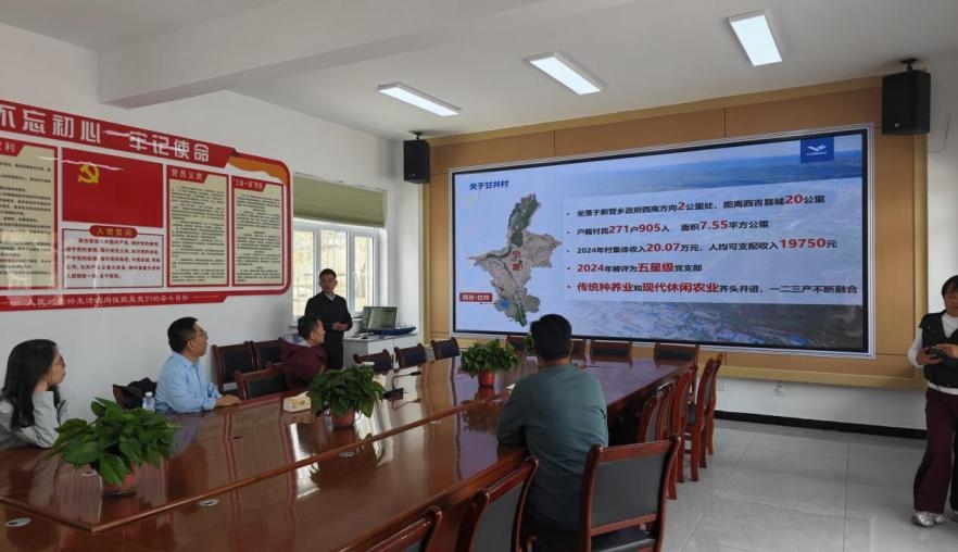 东证有爱，善行无疆  ——传递乡村振兴中的期货关怀