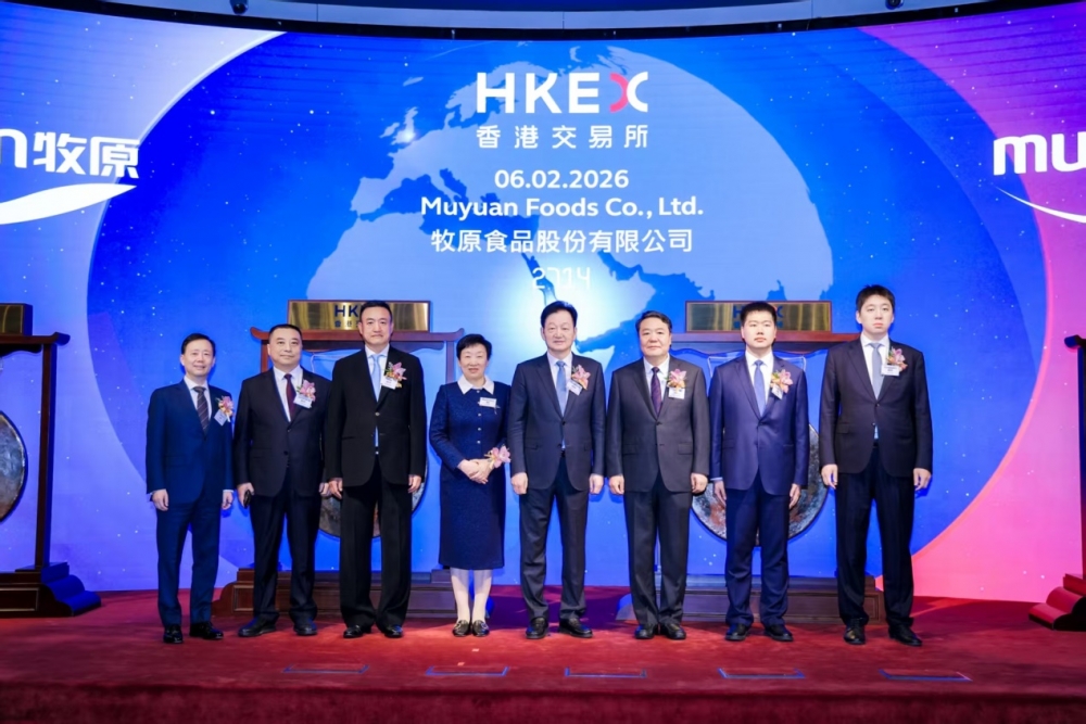 牧原股份：产业龙头登陆港交所 开启全球化新征程