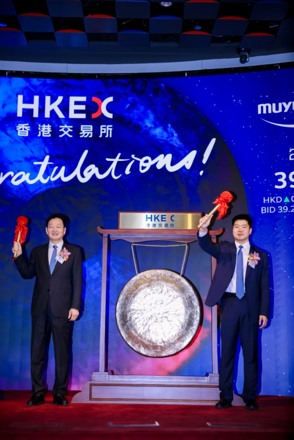 牧原股份：产业龙头登陆港交所 开启全球化新征程