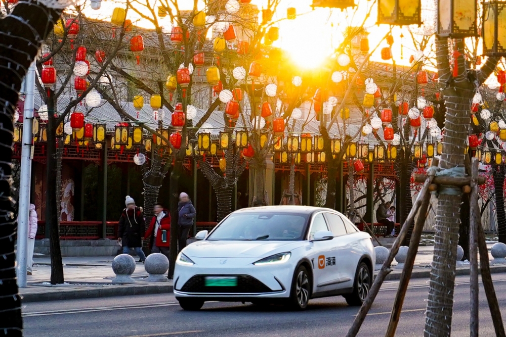 新春用滴滴天天6折起 多重奖励致谢司机师傅保障春运出行