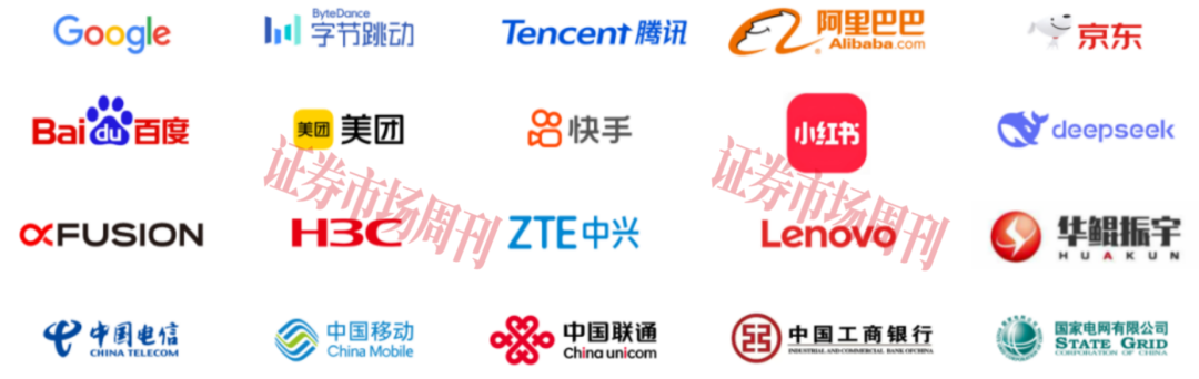 这家固态硬盘“小巨人”拿到IPO批文 预计2026年实现盈利！