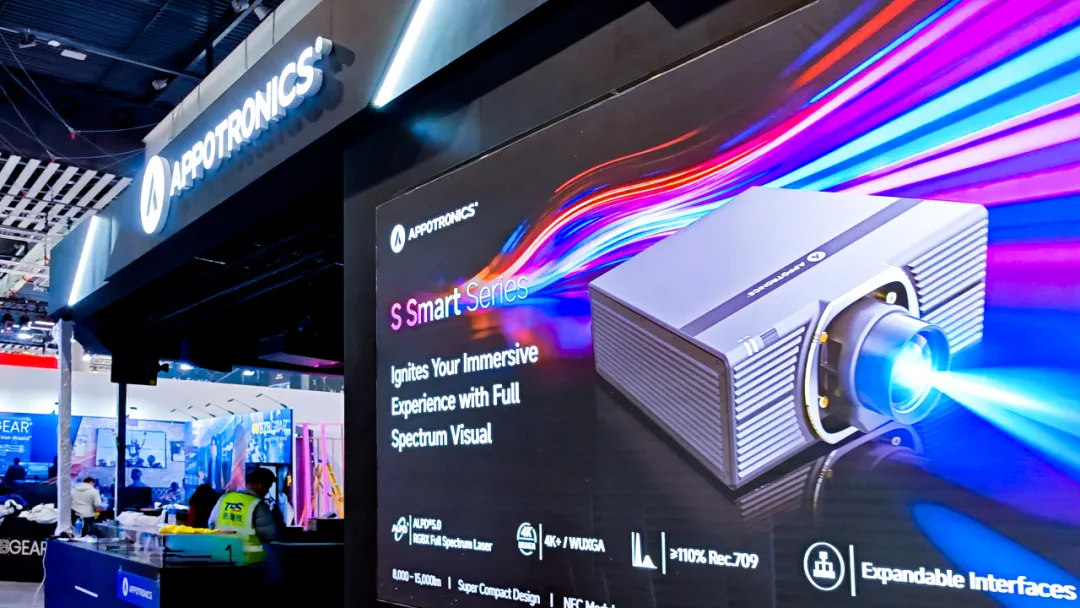 ISE2026现场直击，光峰专显多个产品亮相彰显技术硬实力