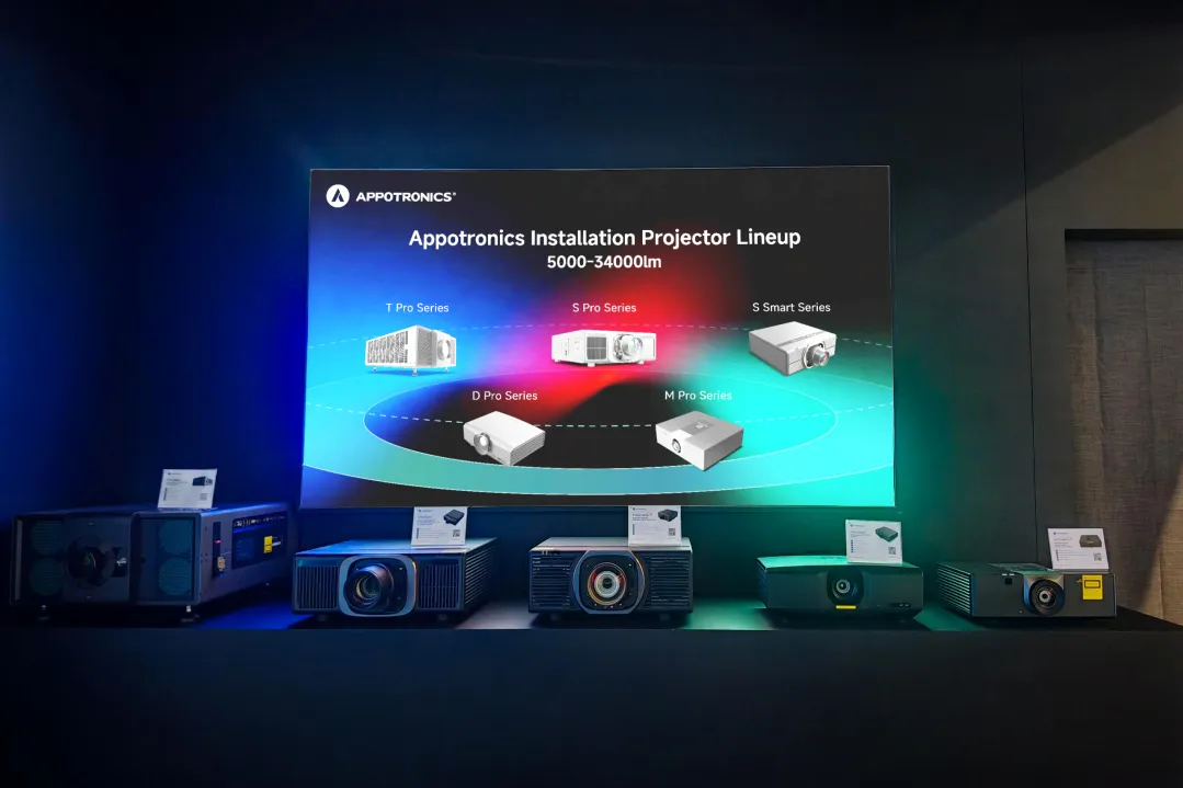 ISE2026现场直击，光峰专显多个产品亮相彰显技术硬实力