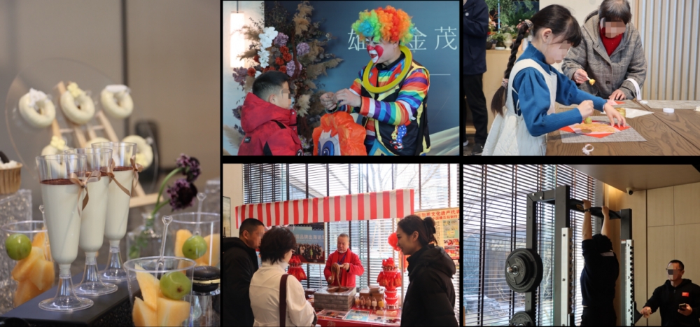 悦境新生，聚享时光：雄安金茂府会所升级重开典礼暨新春雅集圆满举行