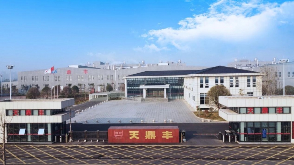 东方雨虹全球产能与绿色制造双升级，天鼎丰4条生产线满产，常德基地获评获评“国家级绿色工厂”