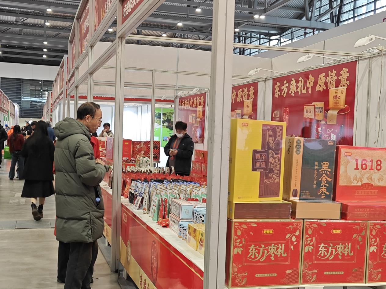 年货节上，看好想你的红枣“72变”