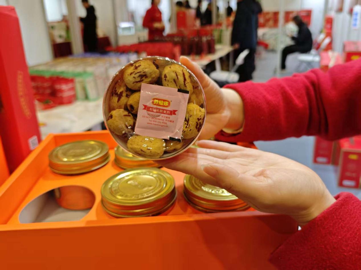 年货节上，看好想你的红枣“72变”