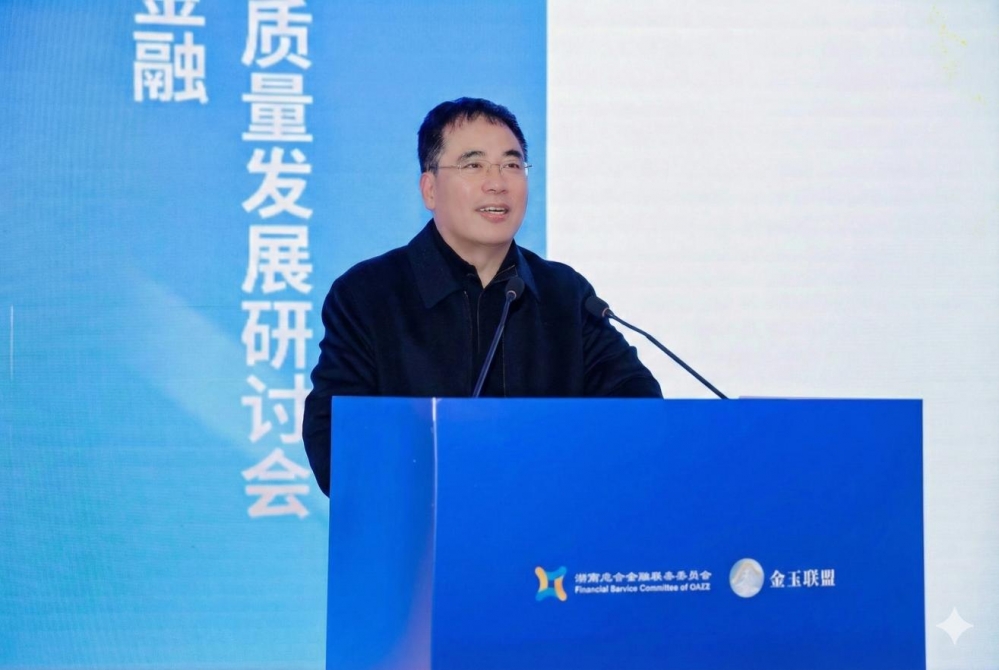 ​在AI算法中注入“善”的变量：善本金融探索中国特色金融发展新范式