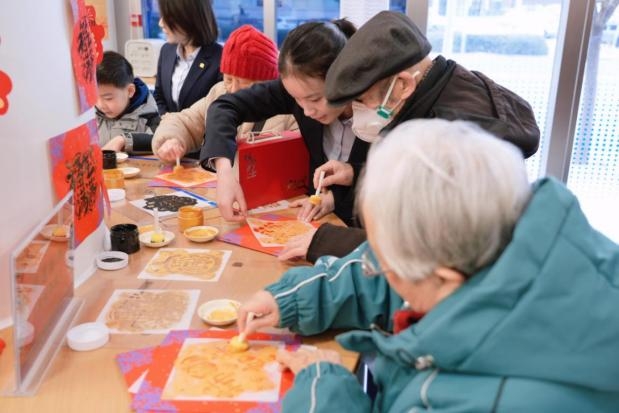 厦门国际银行北京亚运村支行举行迁址揭牌仪式