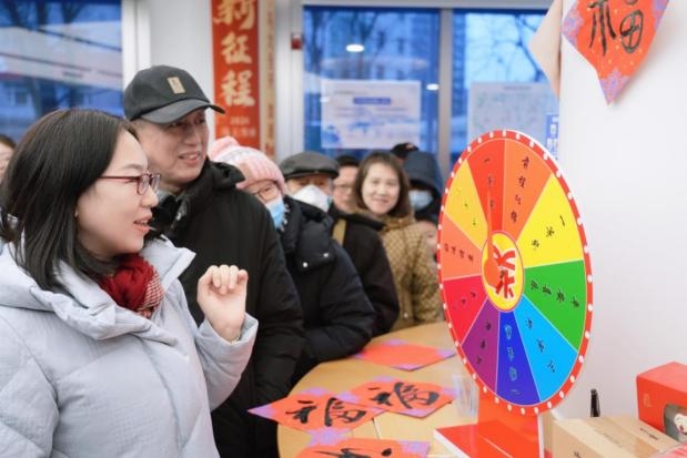 厦门国际银行北京亚运村支行举行迁址揭牌仪式