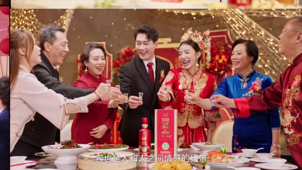 ​小撒再探国台：带你感受中国白酒的四重魅力