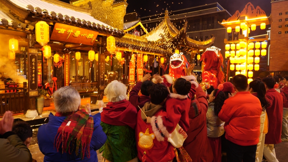 寻礼合肥·“贡”贺新春！  古井贡酒带你揭秘2026年总台春晚安徽合肥分会场